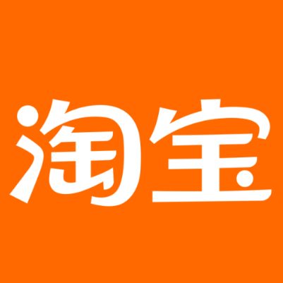 围场淘宝云仓一件代发，淘宝菜鸟电子面单快递仓储代发