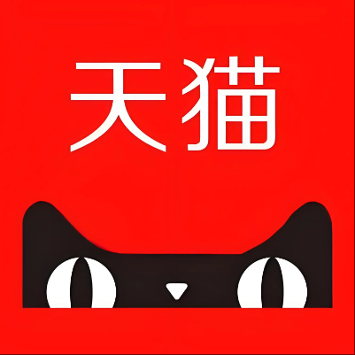 围场天猫云仓一件代发，天猫电子面单快递仓储代发