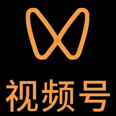 围场微信视频号多云仓一件代发，微信视频号电子面单快递仓储代发